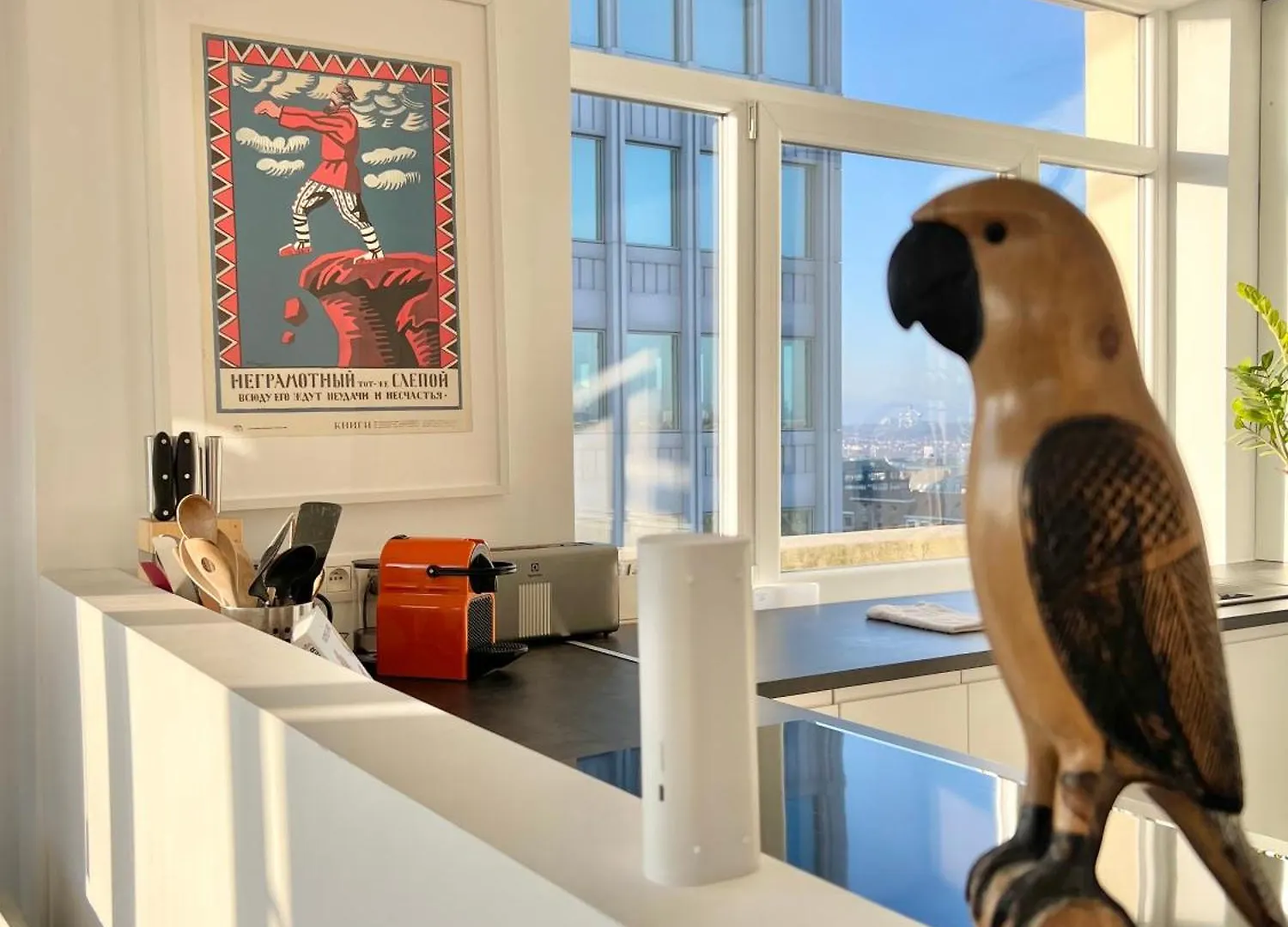 Lovely Loft In Panoramic View! Brussels Apartment